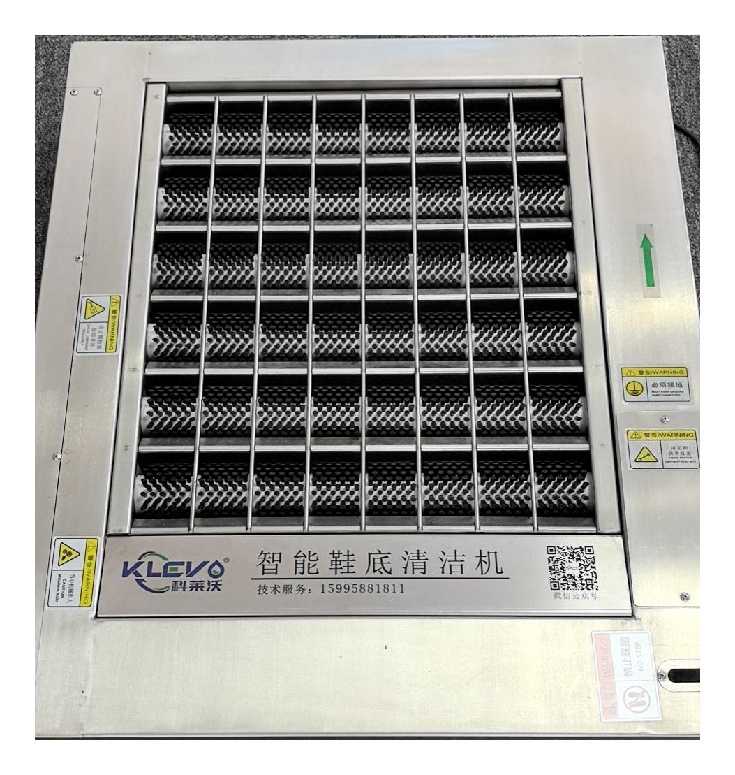 Klevo GG series dry roller brush shoe sole cleaning machine